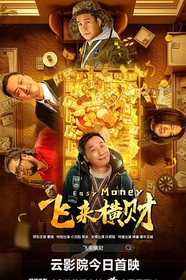 精品a视频